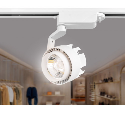 Трековый однофазный светильник Ambrella Light Track System GL6104