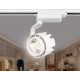 Трековый однофазный светильник Ambrella Light Track System GL6104