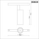 Трековый светильник Novotech Flum 358630