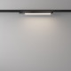 Трековый светильник Maytoni Basis TR000-1-12W4K-B