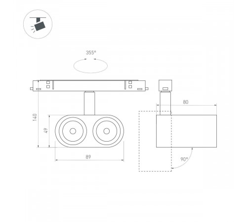 Трековый светильник Arlight Mag-Orient-Blum-12W Warm3000 037037 Трековый светильник Arlight Mag-Orient-Blum-12W Warm3000 037037