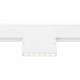 Трековый светильник Ambrella Light Track System GL4038
