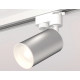 Трековый однофазный светильник Ambrella Light Track System XT6324001 (A2520, C6324, N6101)