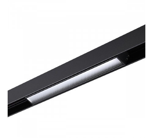 Трековый светильник Novotech Flum 359484