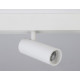 Трековый светильник Ambrella Light Track System GL3819