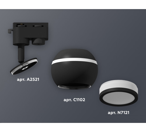 Трековый однофазный светильник с подсветкой Ambrella Light Track System XT1102075 (A2521, C1102, N7121) Трековый однофазный светильник с подсветкой Ambrella Light Track System XT1102075 (A2521, C1102, N7121)