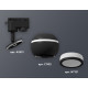 Трековый однофазный светильник с подсветкой Ambrella Light Track System XT1102075 (A2521, C1102, N7121)