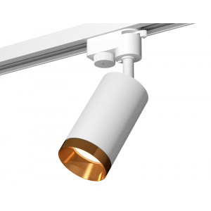Трековый однофазный светильник Ambrella Light Track System XT6322064 (A2520, C6322, N6134)