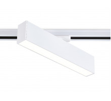Трековый однофазный светильник Ambrella Light Track System GL6763
