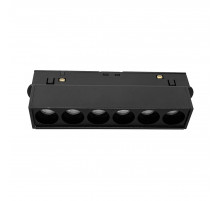 Трековый светильник Wertmark WTG.O24.600.40.06