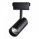 Трековый светильник Novotech Kit 358527