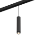 Трековый светильник DesignLed SY-601242-BL-20-WW 005403