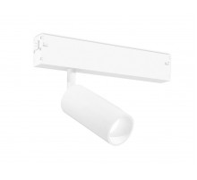 Трековый магнитный светильник Ambrella Light Magnetic 220V GL1201