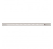 Магнитный трековый светильник Arte Lamp Optima A7287PL-1WH