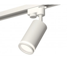 Трековый однофазный светильник Ambrella Light Track System XT6322100 (A2520, C6322, N6220)