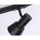 Трековый светильник Ambrella Light Track system GL5151