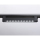 Трековый однофазный светильник Ambrella Light Track system GL6709