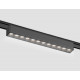 Трековый магнитный светильник Ambrella Light Magnetic Ultra Slim Track System GV1409