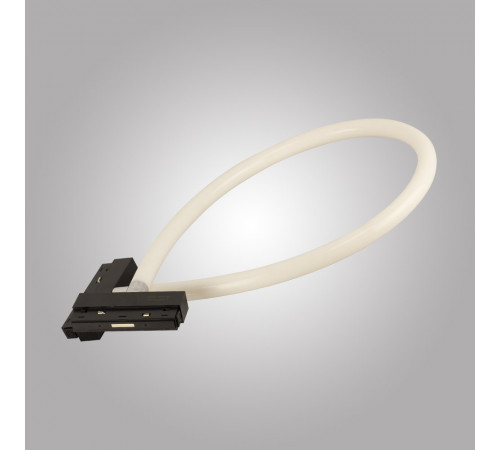 Трековый магнитный светильник AM Group MAGNET AM512 30W 4000K 1500mm
