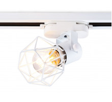 Трековый однофазный светильник Ambrella Light Track System GL5001