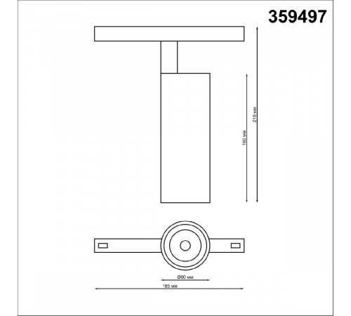 Трековый светильник Novotech Flum 359497 Трековый светильник Novotech Flum 359497