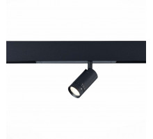 Трековый светильник ST Luce Skyline 220 ST658.436.07