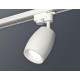 Трековый однофазный светильник Ambrella Light Track System XT1122005 (A2520, C1122, N7165)