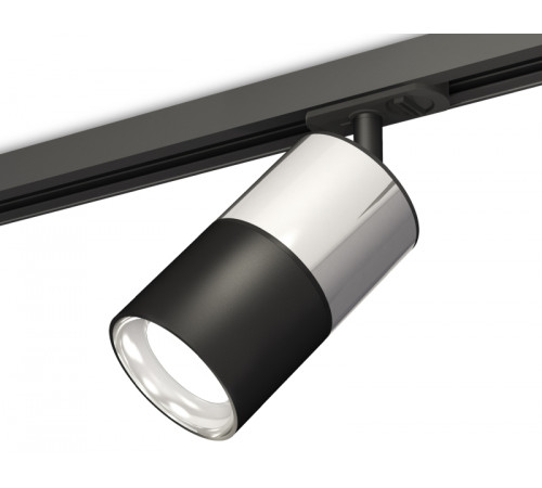 Комплект трекового светильника Ambrella Light Track System XT7402070 (A2537, C7405, A2071, C7402, N7023)