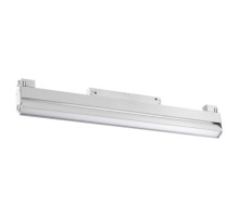Трековый светильник Novotech Flum 358540