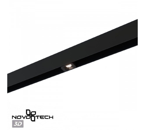 Трековый низковольтный светильник Novotech Shino Flum 359515 Трековый низковольтный светильник Novotech Shino Flum 359515