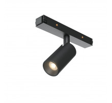 Трековый магнитный светильник Maytoni Focus Led TR176-1-3WTW-M-B
