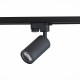 Трековый светильник ST LUCE ST300.406.01