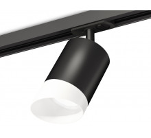 Комплект трекового светильника Ambrella Light Track System XT7422022 (A2537, C7422, N7175)