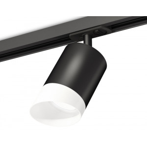 Комплект трекового светильника Ambrella Light Track System XT7422022 (A2537, C7422, N7175)
