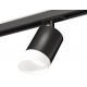 Комплект трекового светильника Ambrella Light Track System XT7422022 (A2537, C7422, N7175)
