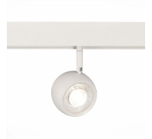 Трековый светильник ST Luce Skyline 48 ST355.546.10