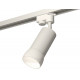 Трековый однофазный светильник Ambrella Light Track System XT6322190 (A2520, C6322, N6258)