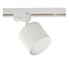 Трековый светильник Reluce 53005-9.3-001LD GX53 WT