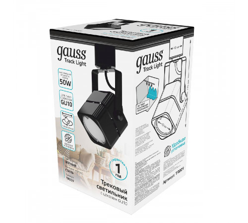 Трековый светильник Gauss Track Light Bulb TR009 Трековый светильник Gauss Track Light Bulb TR009