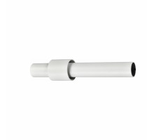 Трековый магнитный светильник iLedex Vision48-25 4825-045-D60-12W-38DG-4000K-WH