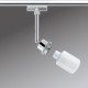 Трековый светильник Paulmann DecoSystems 95024