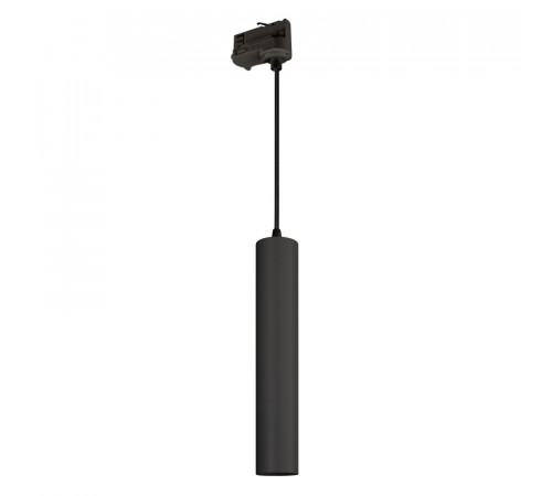 Трековый светильник Arlight LGD-Pipe-Track-Hang-4TR-R50-9W Day4000 037426 Трековый светильник Arlight LGD-Pipe-Track-Hang-4TR-R50-9W Day4000 037426
