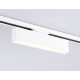 Трековый однофазный светильник Ambrella Light Track System GL6761