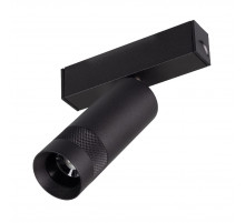 Трековый магнитный светильник Arlight MAG-SPOT-ZOOM-25-R35-7W Day4000 (BK, 20-55 deg, 24V) 053796
