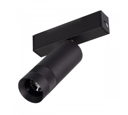 Трековый магнитный светильник Arlight MAG-SPOT-ZOOM-25-R35-7W Day4000 (BK, 20-55 deg, 24V) 053796 Трековый магнитный светильник Arlight MAG-SPOT-ZOOM-25-R35-7W Day4000 (BK, 20-55 deg, 24V) 053796