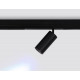 Трековый магнитный светильник Ambrella Light Magnetic 220V GL1232