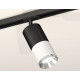 Комплект трекового светильника Ambrella Light Track System XT7401101 (A2537, C7422, A2011, C7401, N7032)