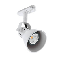 Трековый светильник Eglo TB Seras 99749