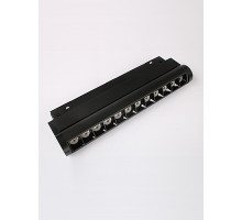 Трековый светильник Vitaluce VT0200045-01