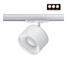 Трековый светильник Novotech Giro 358973